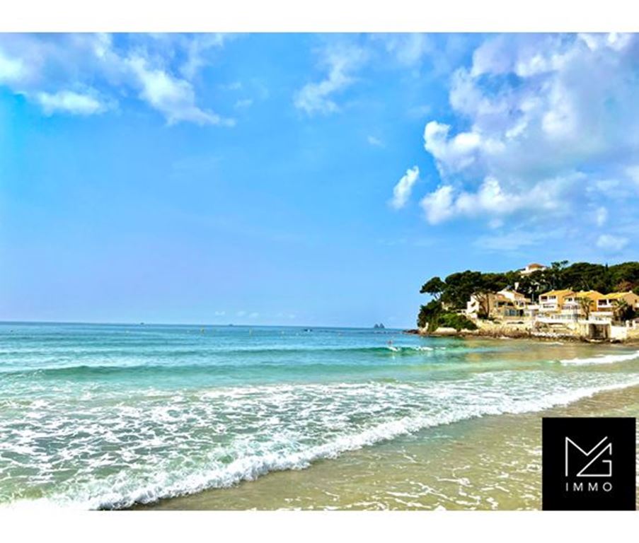 Appartement T2 LA SEYNE SUR MER 199000€ MG IMMO Appartement T2 LA SEYNE SUR MER 199000€ MG IMMO